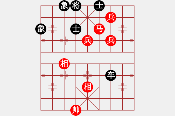 象棋棋譜圖片：ocbuuvang(8段)-負(fù)-pqdd(6段) - 步數(shù)：210 