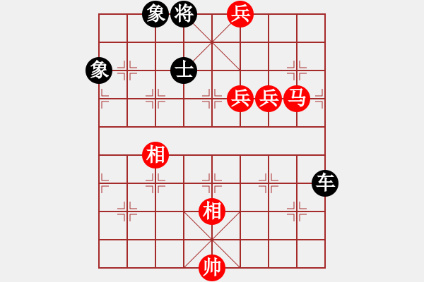 象棋棋譜圖片：ocbuuvang(8段)-負(fù)-pqdd(6段) - 步數(shù)：220 