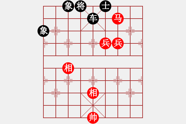 象棋棋譜圖片：ocbuuvang(8段)-負(fù)-pqdd(6段) - 步數(shù)：230 