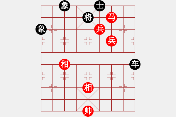 象棋棋譜圖片：ocbuuvang(8段)-負(fù)-pqdd(6段) - 步數(shù)：240 