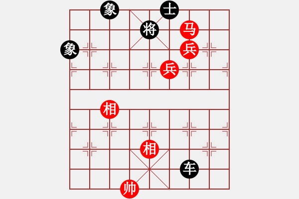 象棋棋譜圖片：ocbuuvang(8段)-負(fù)-pqdd(6段) - 步數(shù)：250 