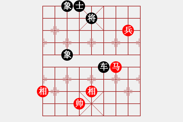 象棋棋譜圖片：ocbuuvang(8段)-負(fù)-pqdd(6段) - 步數(shù)：290 