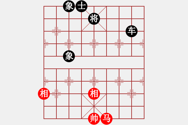 象棋棋譜圖片：ocbuuvang(8段)-負(fù)-pqdd(6段) - 步數(shù)：300 