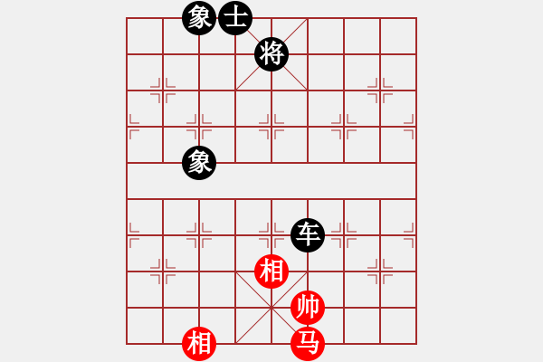 象棋棋譜圖片：ocbuuvang(8段)-負(fù)-pqdd(6段) - 步數(shù)：310 