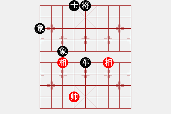 象棋棋譜圖片：ocbuuvang(8段)-負(fù)-pqdd(6段) - 步數(shù)：320 