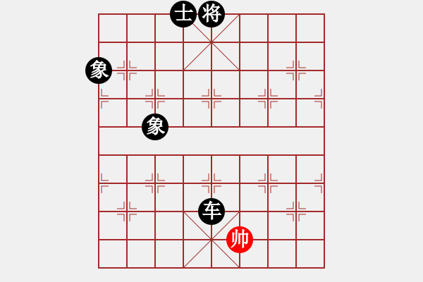 象棋棋譜圖片：ocbuuvang(8段)-負(fù)-pqdd(6段) - 步數(shù)：330 