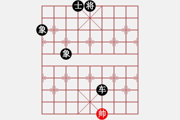 象棋棋譜圖片：ocbuuvang(8段)-負(fù)-pqdd(6段) - 步數(shù)：332 