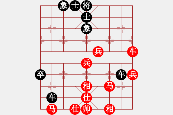 象棋棋譜圖片：ocbuuvang(8段)-負(fù)-pqdd(6段) - 步數(shù)：60 