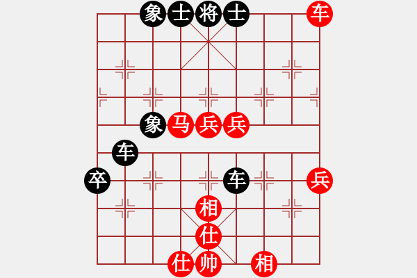 象棋棋譜圖片：ocbuuvang(8段)-負(fù)-pqdd(6段) - 步數(shù)：70 