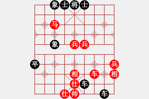 象棋棋譜圖片：ocbuuvang(8段)-負(fù)-pqdd(6段) - 步數(shù)：80 