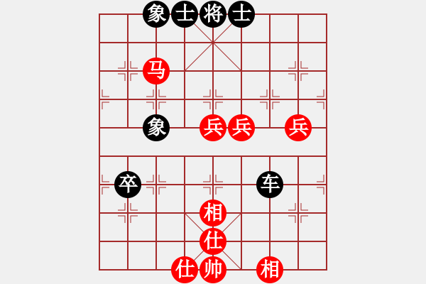 象棋棋譜圖片：ocbuuvang(8段)-負(fù)-pqdd(6段) - 步數(shù)：90 