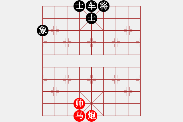 象棋棋譜圖片：馬炮巧勝車單缺象 - 步數(shù)：0 