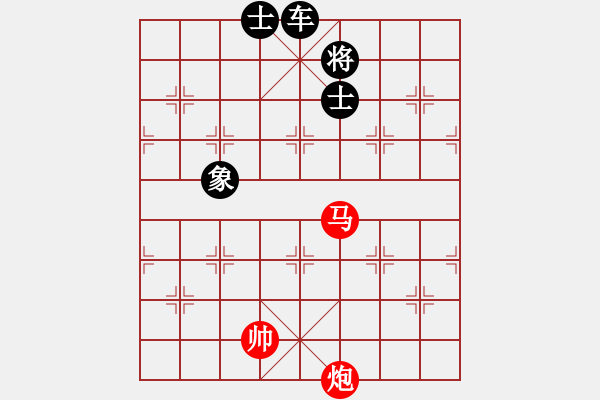 象棋棋譜圖片：馬炮巧勝車單缺象 - 步數(shù)：10 