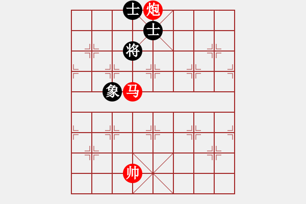 象棋棋譜圖片：馬炮巧勝車單缺象 - 步數(shù)：19 