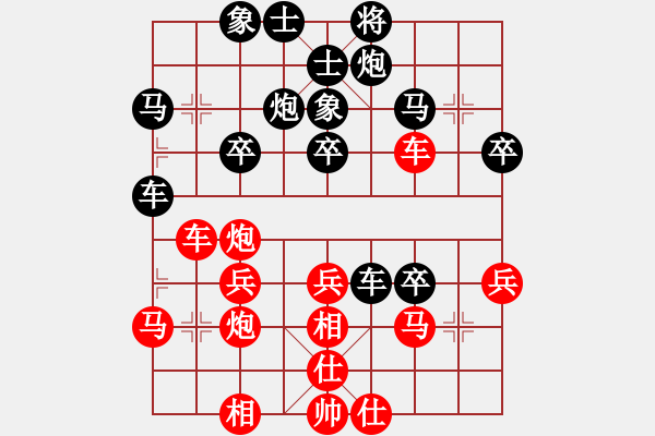 象棋棋譜圖片：橫才俊儒[292832991] -VS- 失去的記憶[271721974] - 步數(shù)：50 