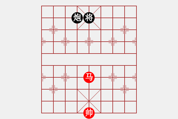 象棋棋譜圖片：04-136-春暖花開(kāi) - 步數(shù)：89 