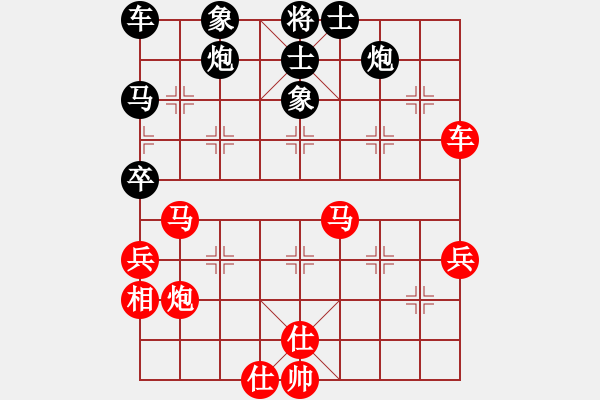 象棋棋譜圖片：棋局-r321 N - 步數(shù)：0 