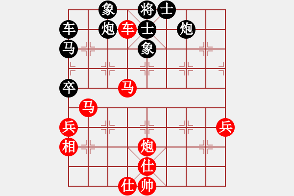 象棋棋譜圖片：棋局-r321 N - 步數(shù)：10 