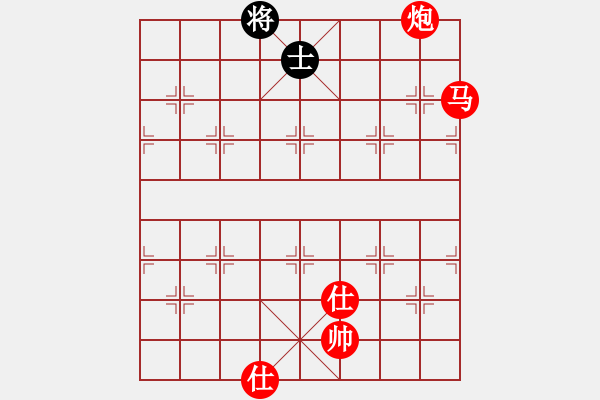 象棋棋譜圖片：棋局-r321 N - 步數(shù)：130 