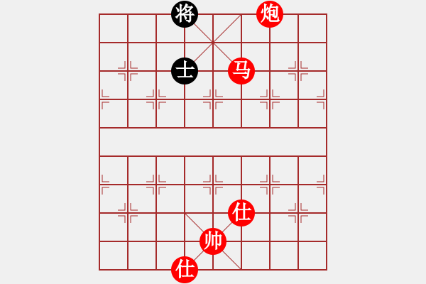 象棋棋譜圖片：棋局-r321 N - 步數(shù)：140 