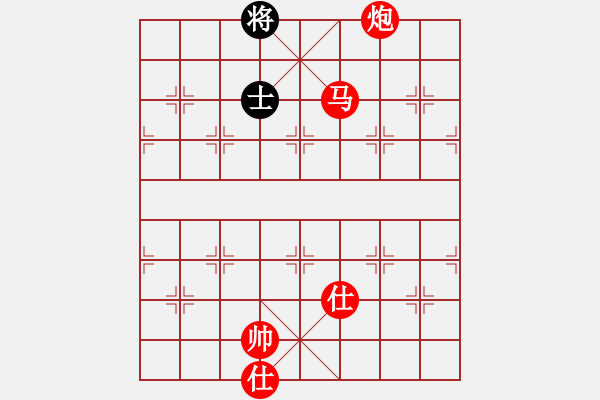 象棋棋譜圖片：棋局-r321 N - 步數(shù)：141 