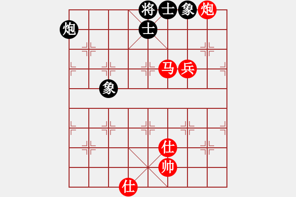 象棋棋譜圖片：棋局-r321 N - 步數(shù)：80 