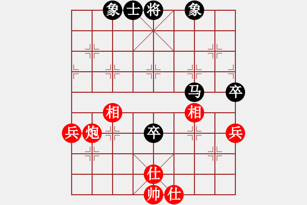 象棋棋谱图片：何含露 先和 李鎣 - 步数：57 