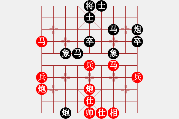 象棋棋譜圖片：qqoo(1段)-勝-何老頑童(6段) - 步數(shù)：40 