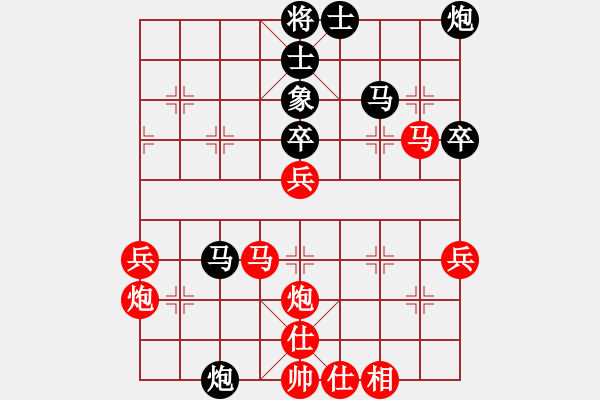 象棋棋譜圖片：qqoo(1段)-勝-何老頑童(6段) - 步數(shù)：47 