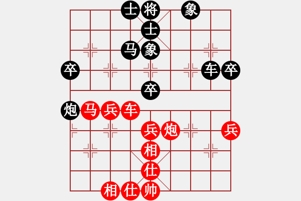 象棋棋譜圖片：綠茶(9段)-和-雪舞霜天(月將) - 步數(shù)：60 