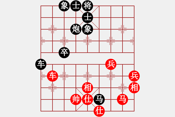 象棋棋譜圖片：隨風(fēng)潛入夜(6段)-負(fù)-騰飛(8段) - 步數(shù)：100 