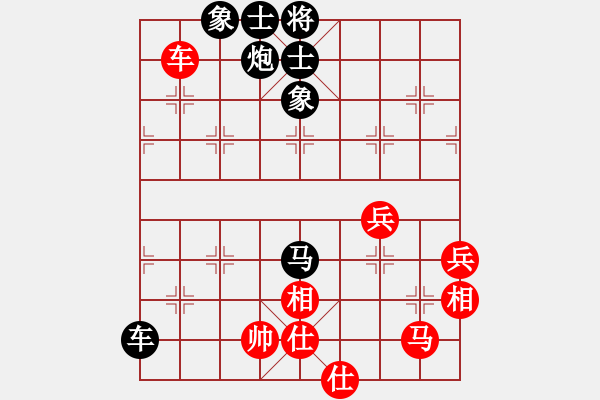 象棋棋譜圖片：隨風(fēng)潛入夜(6段)-負(fù)-騰飛(8段) - 步數(shù)：110 