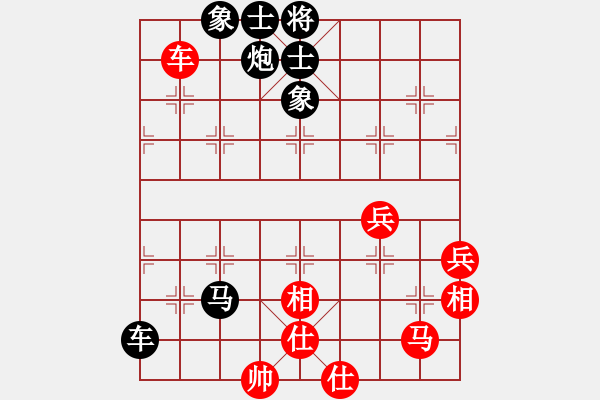 象棋棋譜圖片：隨風(fēng)潛入夜(6段)-負(fù)-騰飛(8段) - 步數(shù)：112 