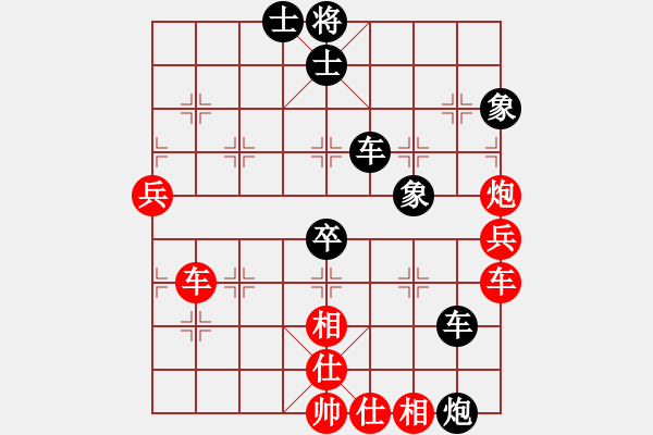 象棋棋譜圖片：碧波戰(zhàn)神(電神)-和-雷風(fēng)相薄(電神) - 步數(shù)：100 