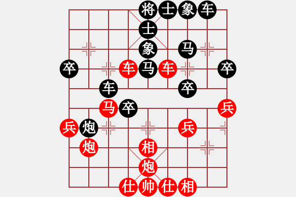 象棋棋譜圖片：碧波戰(zhàn)神(電神)-和-雷風(fēng)相薄(電神) - 步數(shù)：50 