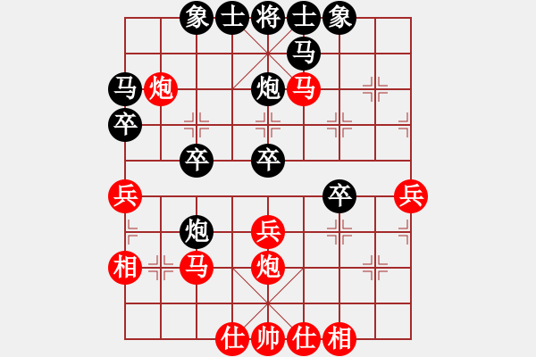 象棋棋譜圖片：藝高人孤獨(5f)-負-神主宰(4f) - 步數(shù)：40 