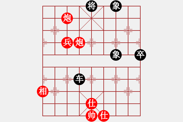 象棋棋譜圖片：大雅堂杯第三輪2臺(tái)楊輝先負(fù)潘振波 - 步數(shù)：110 