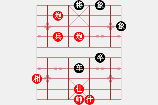 象棋棋譜圖片：大雅堂杯第三輪2臺(tái)楊輝先負(fù)潘振波 - 步數(shù)：120 