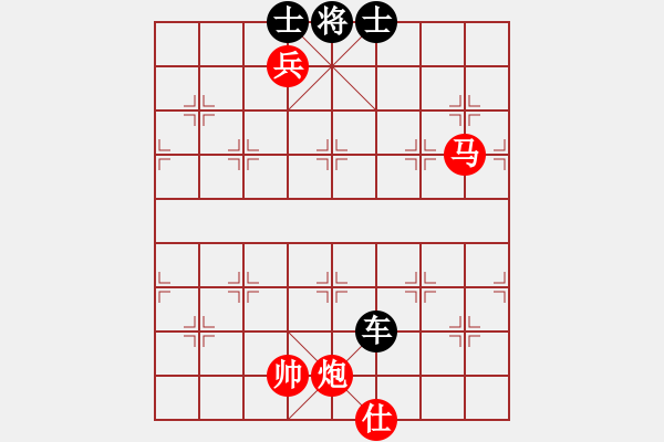 象棋棋譜圖片：第181局 野草斜陽 - 步數(shù)：0 