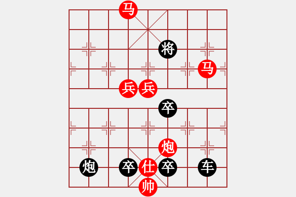 象棋棋譜圖片：*方鑽花飾 89連 秦 臻 擬局 - 步數(shù)：89 