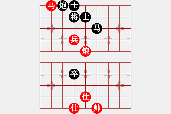 象棋棋譜圖片：3.謀子戰(zhàn)術(shù)082 - 步數(shù)：0 