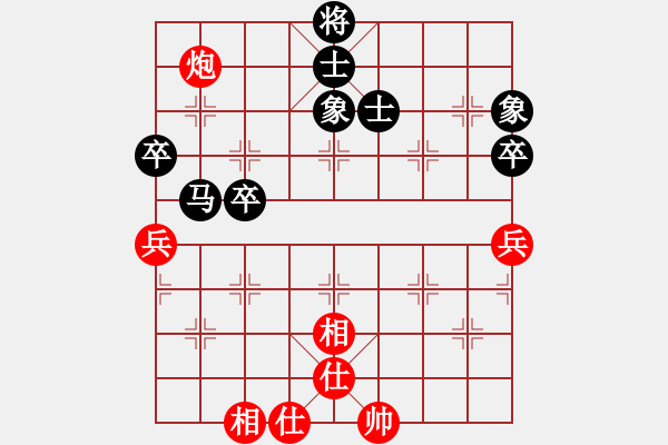 象棋棋譜圖片：華山論劍- 華山第1關(guān) -2012.10.24 亞特(地煞)-和-叼著煙的人(天罡) - 步數(shù)：100 