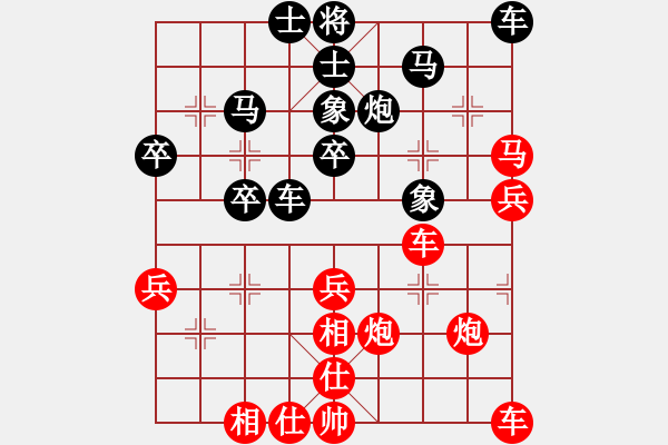 象棋棋譜圖片：第四輪邵雪健先勝劉建偉 - 步數(shù)：40 