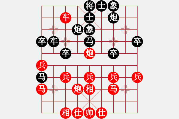 象棋棋譜圖片：興化 姜建國(guó) 負(fù) 浙江 吳欣洋 - 步數(shù)：38 