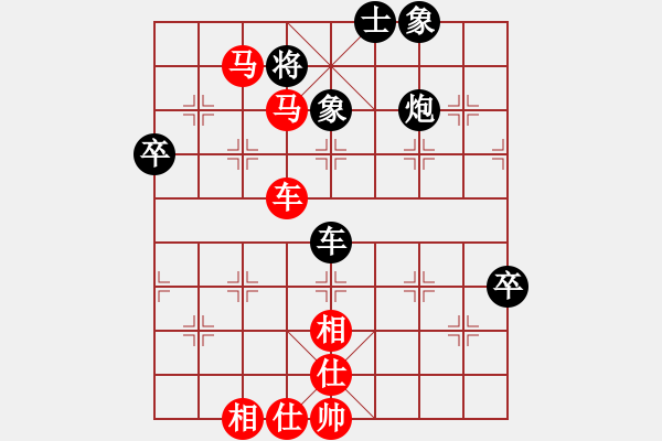 象棋棋譜圖片：陶恒先勝莫梓健 - 步數(shù)：100 