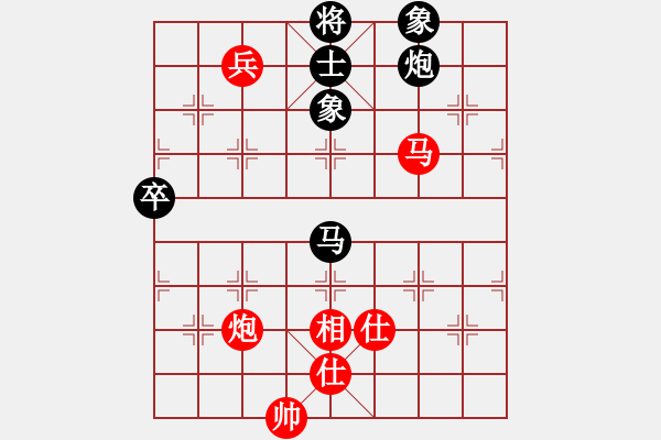 象棋棋譜圖片：約翰王子杯-季軍戰(zhàn)-徐崇峰VS周軍 - 步數(shù)：180 