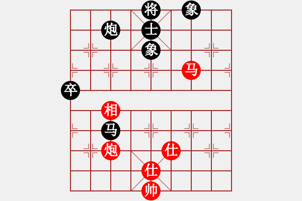 象棋棋譜圖片：約翰王子杯-季軍戰(zhàn)-徐崇峰VS周軍 - 步數(shù)：184 