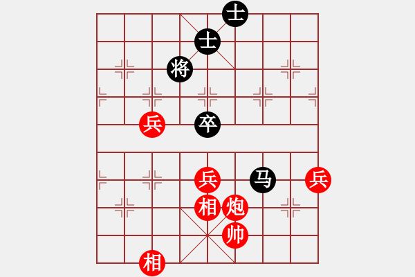 象棋棋譜圖片：于幼華 Array 景學(xué)義 - 步數(shù)：110 