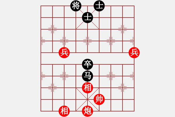 象棋棋譜圖片：于幼華 Array 景學(xué)義 - 步數(shù)：120 