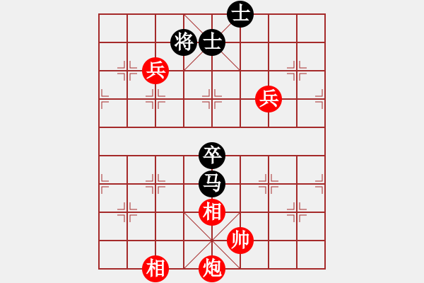 象棋棋譜圖片：于幼華 Array 景學(xué)義 - 步數(shù)：130 